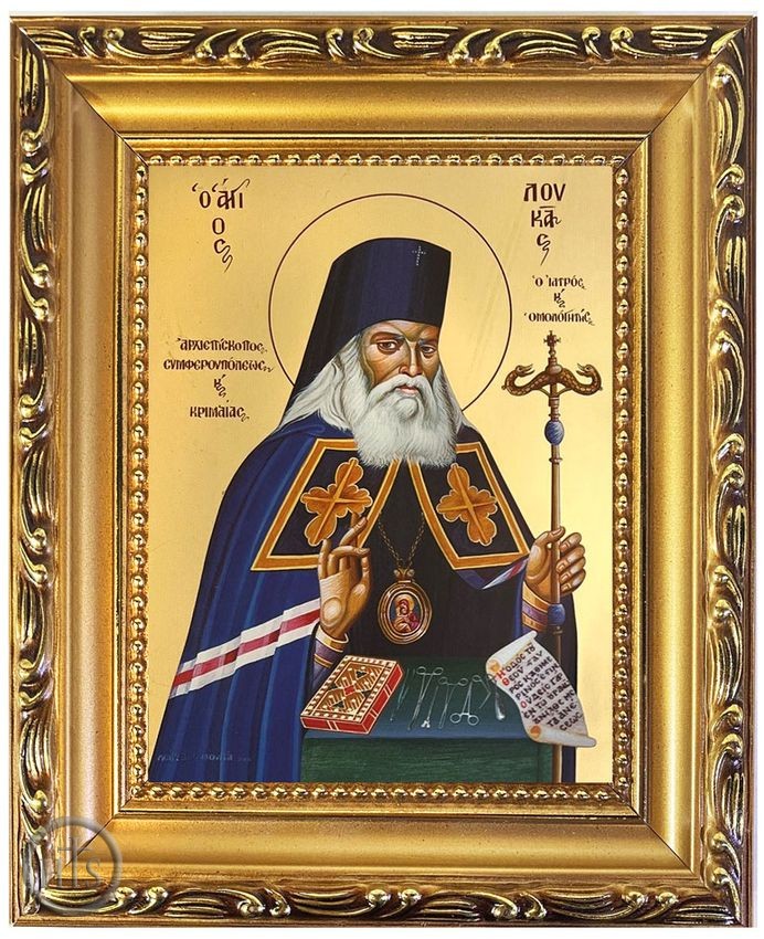 Product Image - St. Luka the Surgeon, Byzantine Wooden Frame Icon with Stand