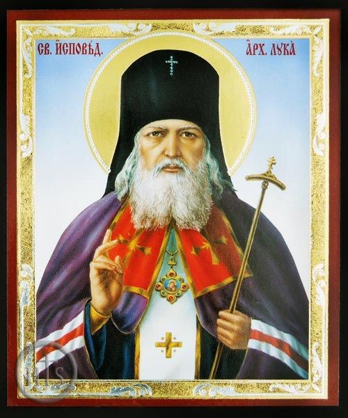 Product Photo - St. Luka the Surgeon, Archbishop of Simferopol and Crimea, Orthodox Icon