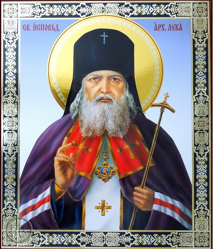 Image - St. Luke the Surgeon, Archbishop of Simferopol and Crimea, Orthodox Icon