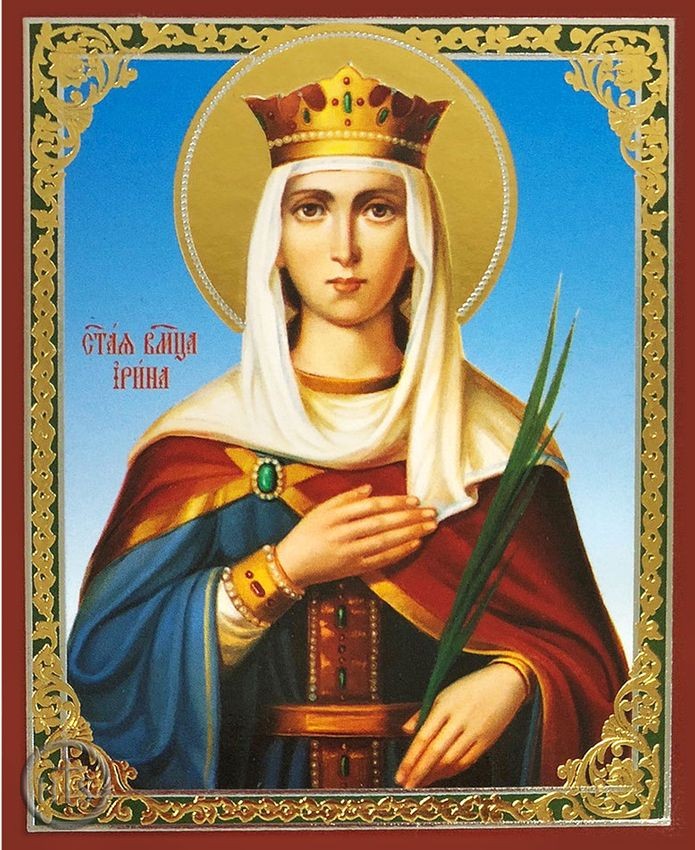 HolyTrinityStore Photo - St. Martyr Irina (Irene),  Gold / Silver Foiled Mini Icon