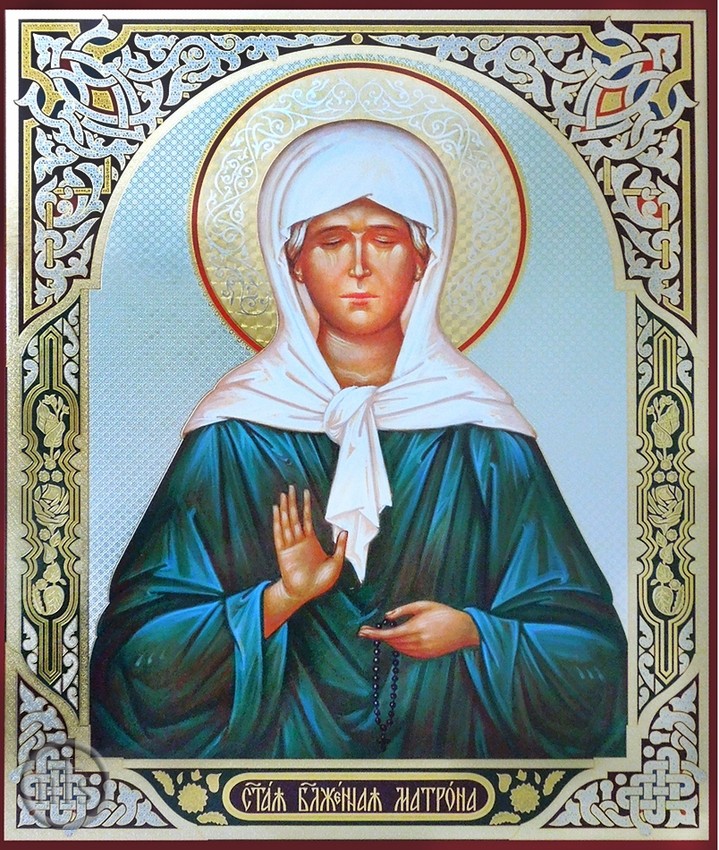 HolyTrinityStore Photo - Saint Matrona of Moscow, Orthodox Christian Icon