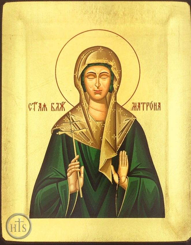 HolyTrinity Pic - Saint Matrona the Blind of Moscow,  Serigraph Orthodox Icon