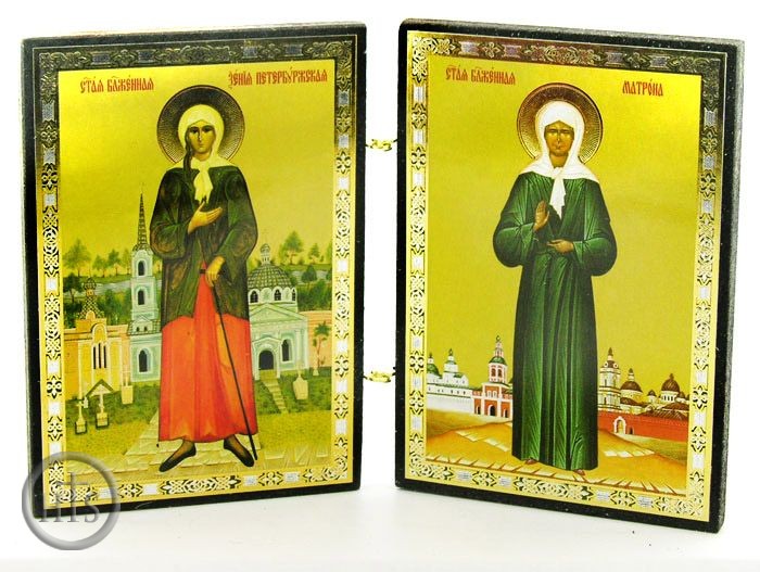 Pic - Saint Matrona & Saint Blessed Xenia of St Petersburg,  Foldable Mini Icons Set