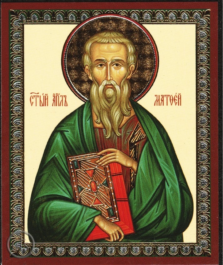 HolyTrinityStore Image - Saint Matthew the Apostle (Evangelist) Orthodox Mini Icon 
