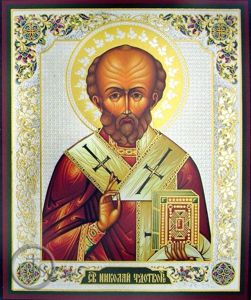 HolyTrinityStore Image - St Nicholas the Wonderworker, Gold & Silver Foiled  Icon