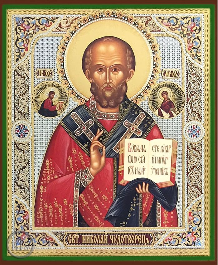 Product Pic - St Nicholas the Wonderworker, Orthodox Christian Icon 