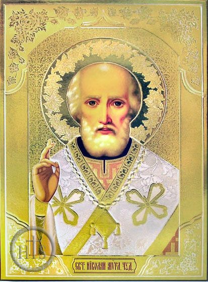 Product Photo - St Nicholas the Wonderworker, Orthodox Christian Icon, Gold Embossed, Large