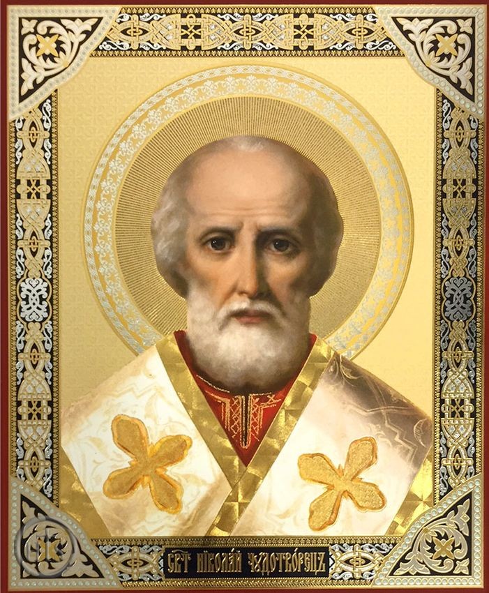 HolyTrinityStore Picture - St. Nicholas The Wonderworker, Gold Foiled  Orthodox  Icon