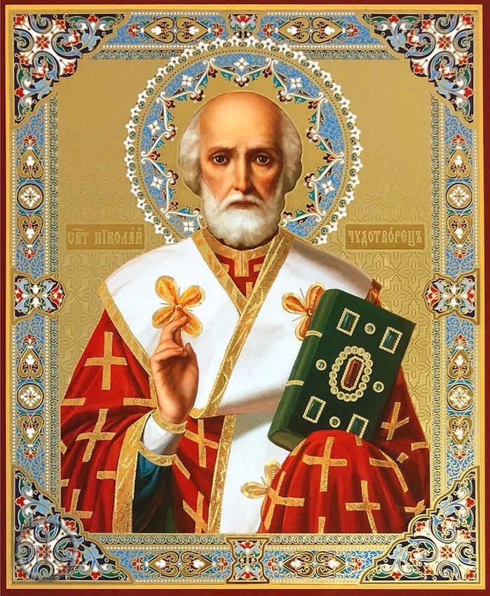 HolyTrinity Pic - St Nicholas the Wonderworker, Orthodox Christian Icon