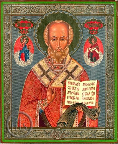HolyTrinity Pic - St Nicholas the Wonderworker, Orthodox Icon, SF-512