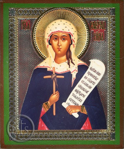 HolyTrinity Pic - St. Nina, Orthodox Christian Icon