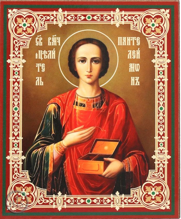 Photo - Saint Panteleimon (The Healer), Orthodox Christian Icon