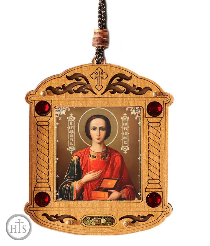 Product Picture - Saint Panteleimon (The Healer), Wooden Icon Shrine Pendant on Rope