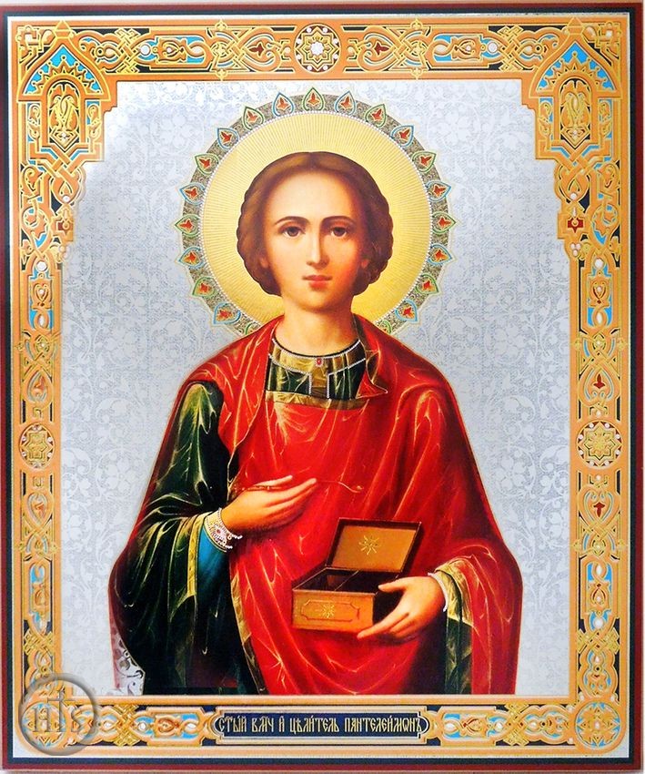 Product Picture - St Panteleimon (The Healer), Gold / Silver Foiled  Icon