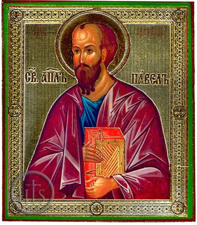 Image - St Apostle Paul, Orthodox Christian Icon