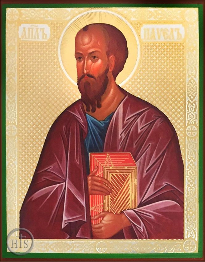 Product Pic - St Apostle Paul, Orthodox Christian Icon