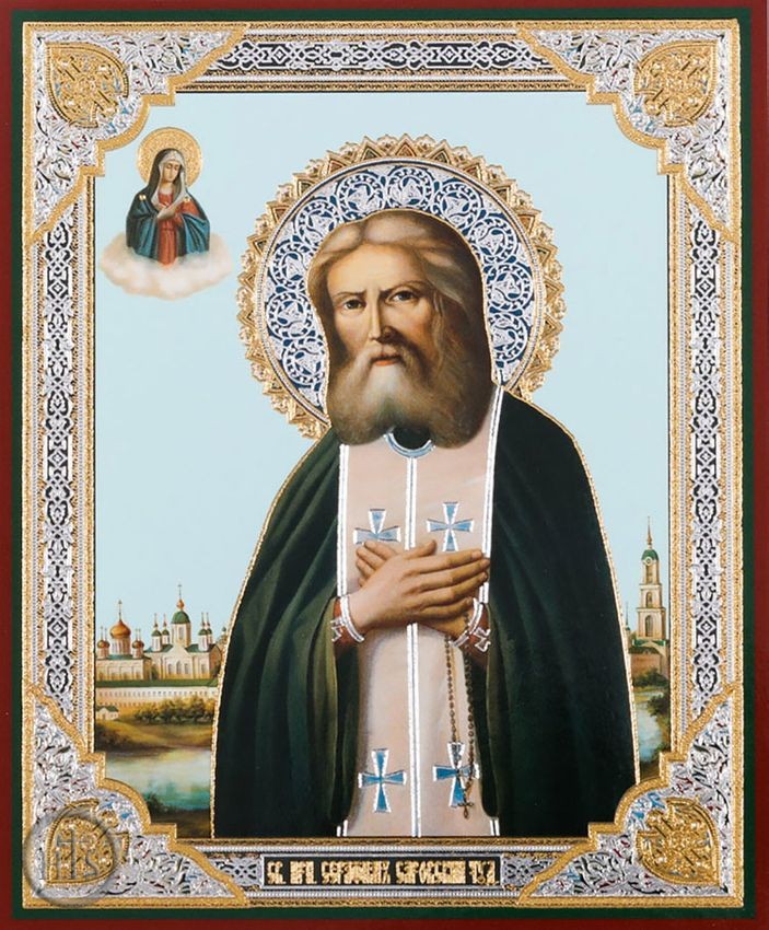 HolyTrinity Pic - St Seraphim Sarovsky, Orthodox Mini Icon