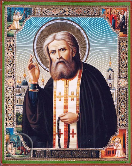 Picture - St Seraphim Sarovsky, Orthodox Christian Icon, Medium