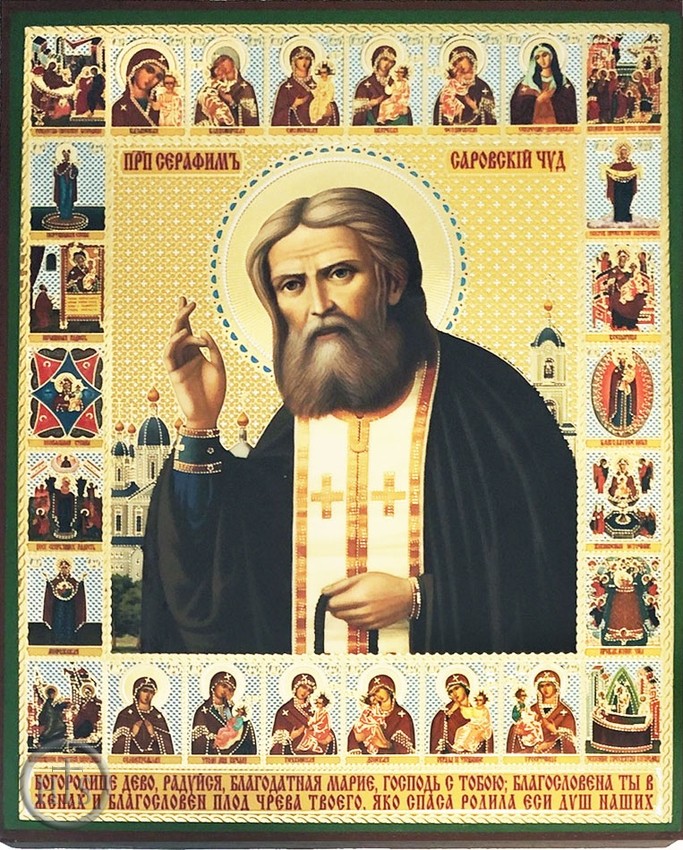 Product Pic - Saint Seraphim Sarovsky, Orthodox Christian Icon