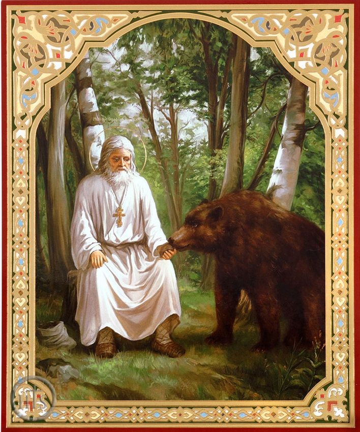 Picture - St. Seraphim Sarovsky with the Bear, Orthodox Gold Foil Icon