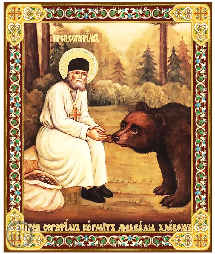 Product Pic - Saint Seraphim With Bear, Gold Foil Wooden Orthodox Mini Icon