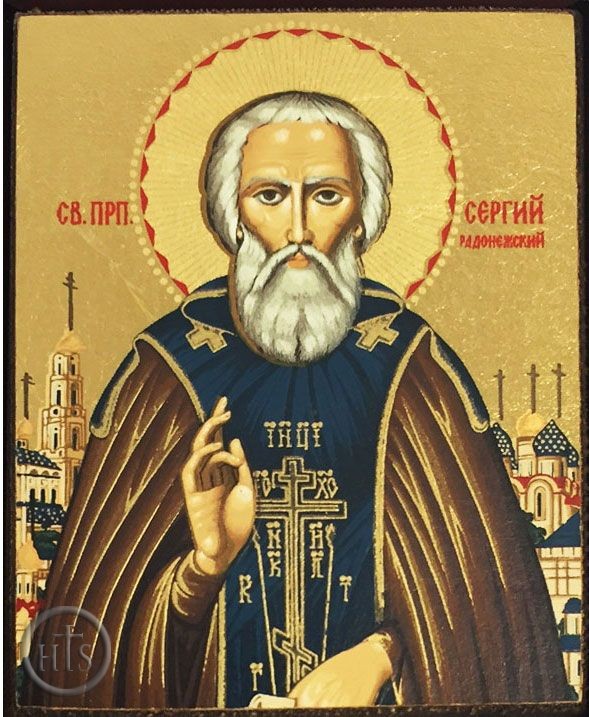 Product Pic - Saint Sergius of Radonezh, Serigraph Mini Icon,  Bronze Leaf