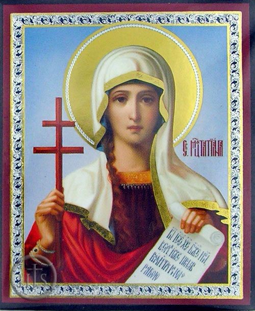 HolyTrinity Pic - St. Martyr Tatiana, Orthodox Mini Icon 