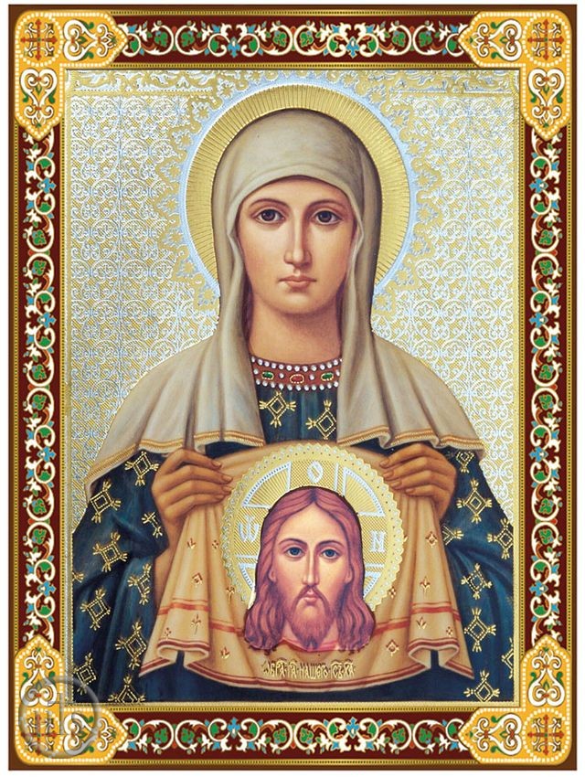 Image - Saint Veronica (Virineya) With Veil, Orthodox Gold Foil Icon with Stand