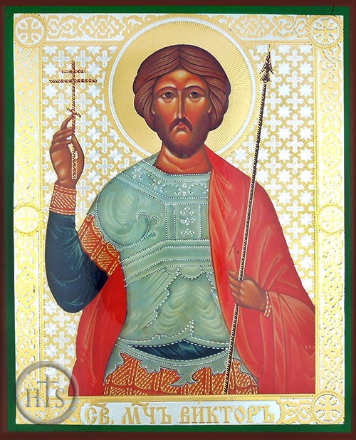 Photo - St. Martyr Victor, Gold Foil Orthodox Christian Icon