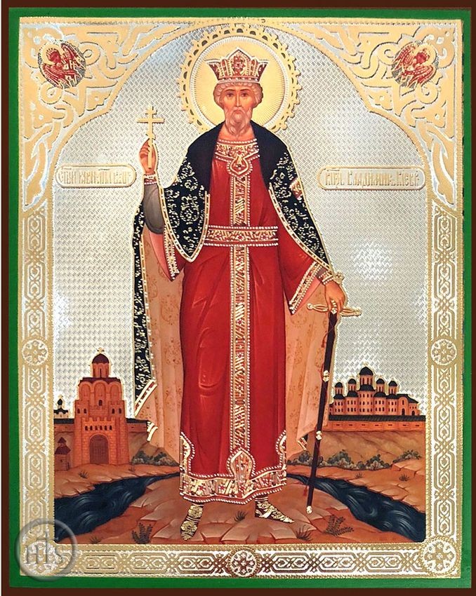 Pic - St. Vladimir, Orthodox Christian Icon 