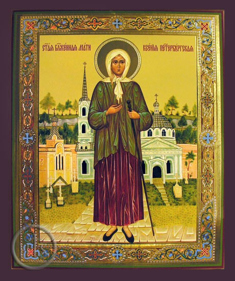 Image - St Xenia of St Petersburg (Ksenia Blazennaya), Orthodox Christian Icon