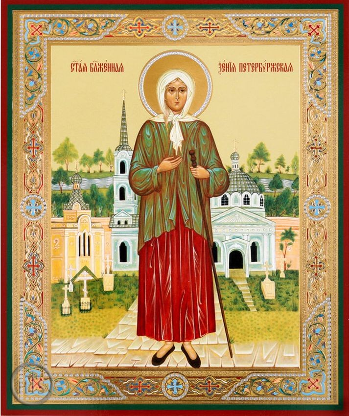 Product Picture - St Xenia of St Petersburg (Ksenia Blazennaya), Gold Foil Orthodox Icon