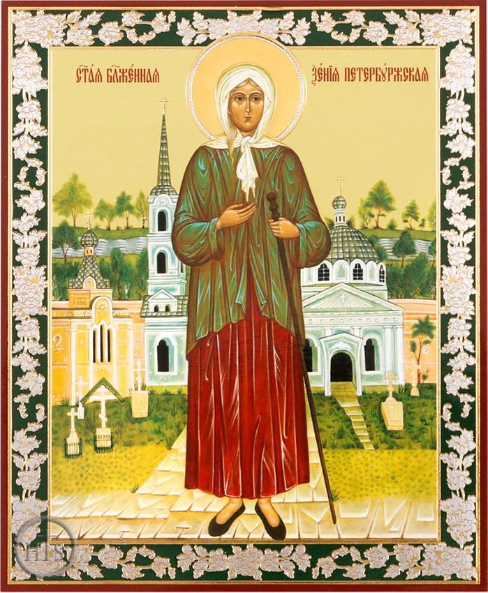 Product Picture - St Xenia of St Petersburg (Ksenia Blazennaya), Gold Foil Orthodox Icon