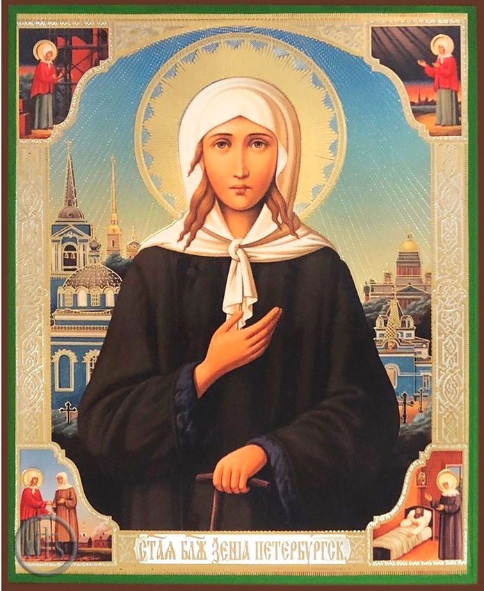Photo - St. Xenia of St. Petersburg (Ksenia Blazennaya), Orthodox Christian Icon