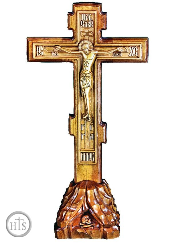 Product Photo - Oak Wood Standing or Wall Cross with Removable Base, Large