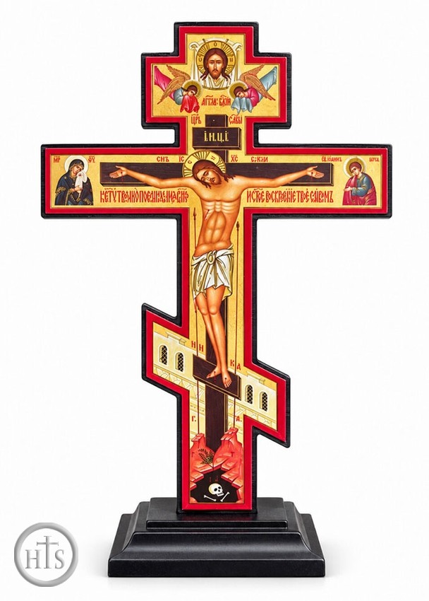 Product Picture - Standing Three Bar Orthodox Wooden Cross