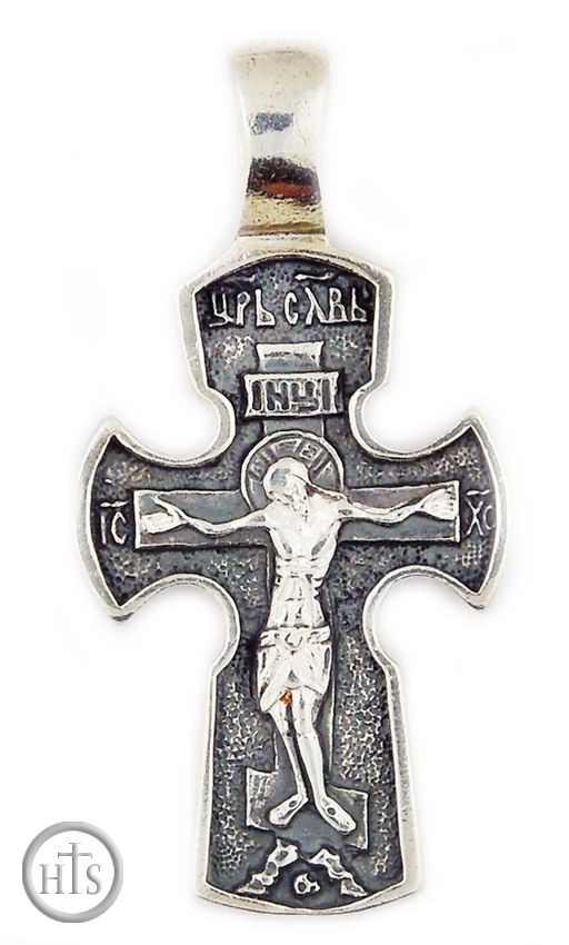 Pic - Reversible Sterling Silver Orthodox Cross with Corpus Crucifix 