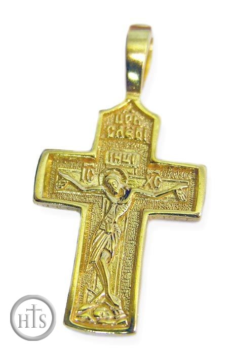 Photo - Sterling Silver Reversible Cross, Gold Plated  with Corpus Crucifix 