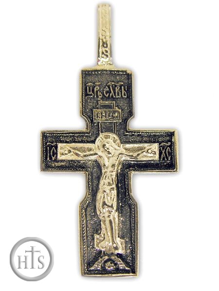 HolyTrinityStore Photo - Sterling Silver Orthodox Cross with Corpus Crucifix 