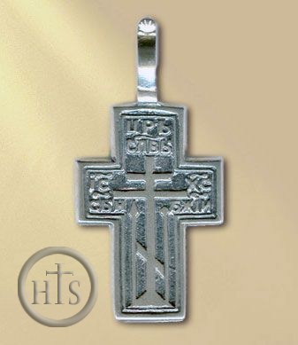 Product Pic - Sterling Silver  Orthodox Cross, 1 1/2