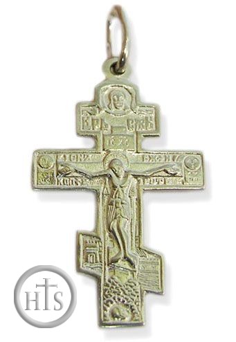 Photo - Reversible Pure Sterling Silver Crucifix Cross 