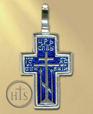 Photo - Sterling Silver Cross, Orthodox Cross