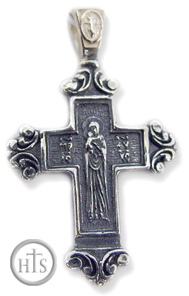 Photo - Reversible Pure Sterling Silver Orthodox Cross