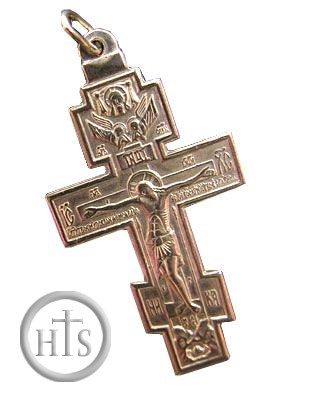 HolyTrinityStore Photo - Sterling Silver Orthodox Cross With Prayer