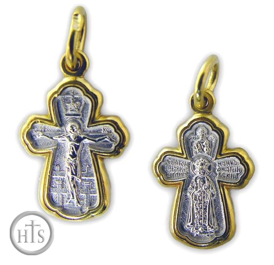 Picture - Sterling Silver Gold Plated Baby Cross