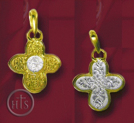 Pic - Sterling Silver, Gold Plated, Engraved Reversible Cross