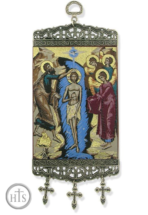 HolyTrinityStore Photo - Baptism of Christ, Tapestry Icon Banner, ~10
