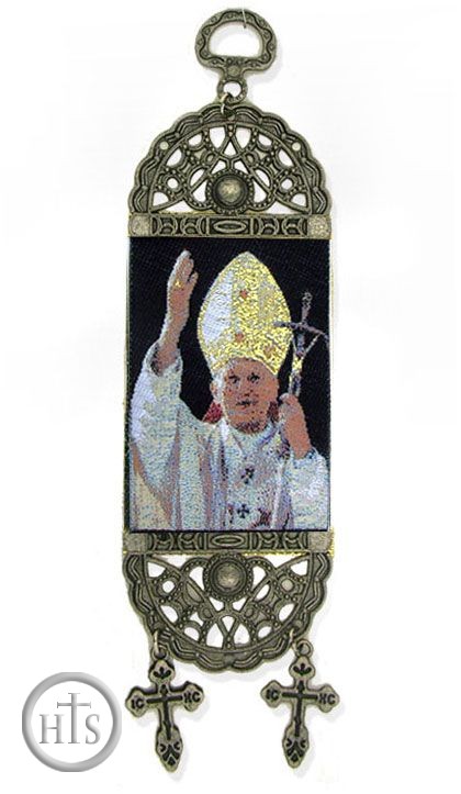 Product Image - Blessed Pope John Paul II, Textile Art  Tapestry Icon Banner, 7