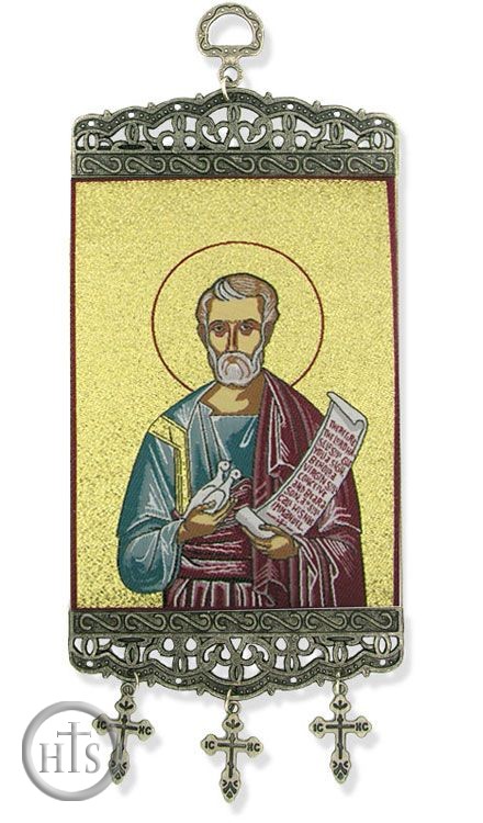 Product Pic - St. Joseph, Tapestry Icon Banner, ~10