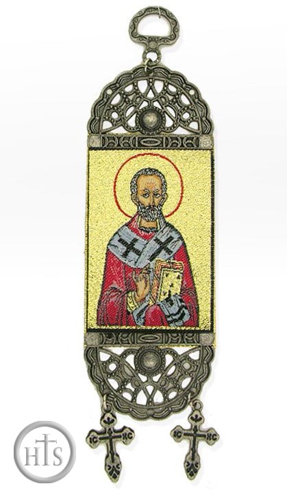 Pic - St. Nicholas Tapestry Icon Banner, 7
